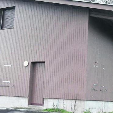 Standort für eine Waldschule? - Allenfalls ein Standort für eine Waldschule: Die Mitte möchte, dass der ehemalige Forstwerkhof besser genutzt werden kann. Bild: Archiv